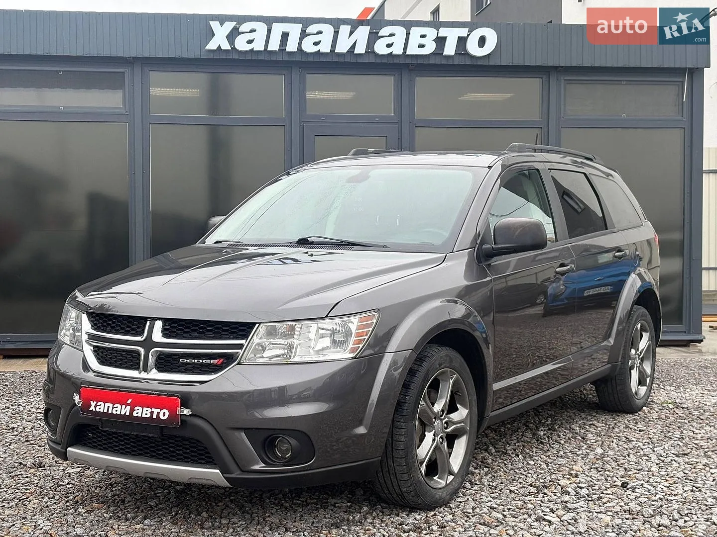 Dodge Journey, 2020