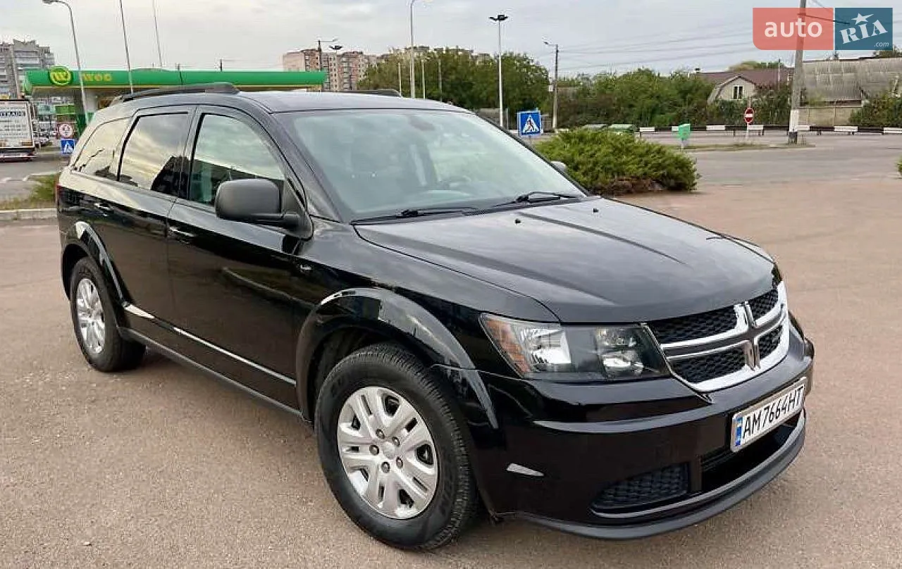 Dodge Journey, 2020