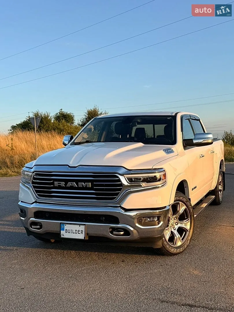 Dodge RAM 1500, 2020