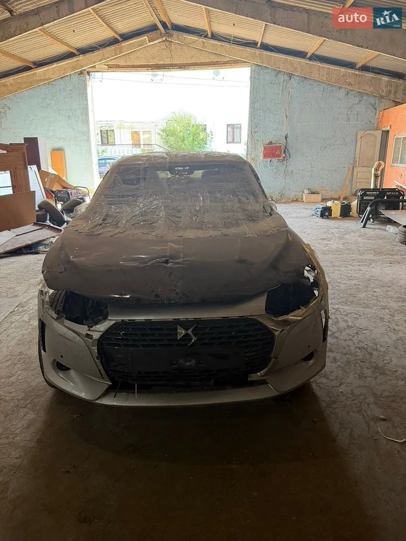 DS 3 Crossback, 2020