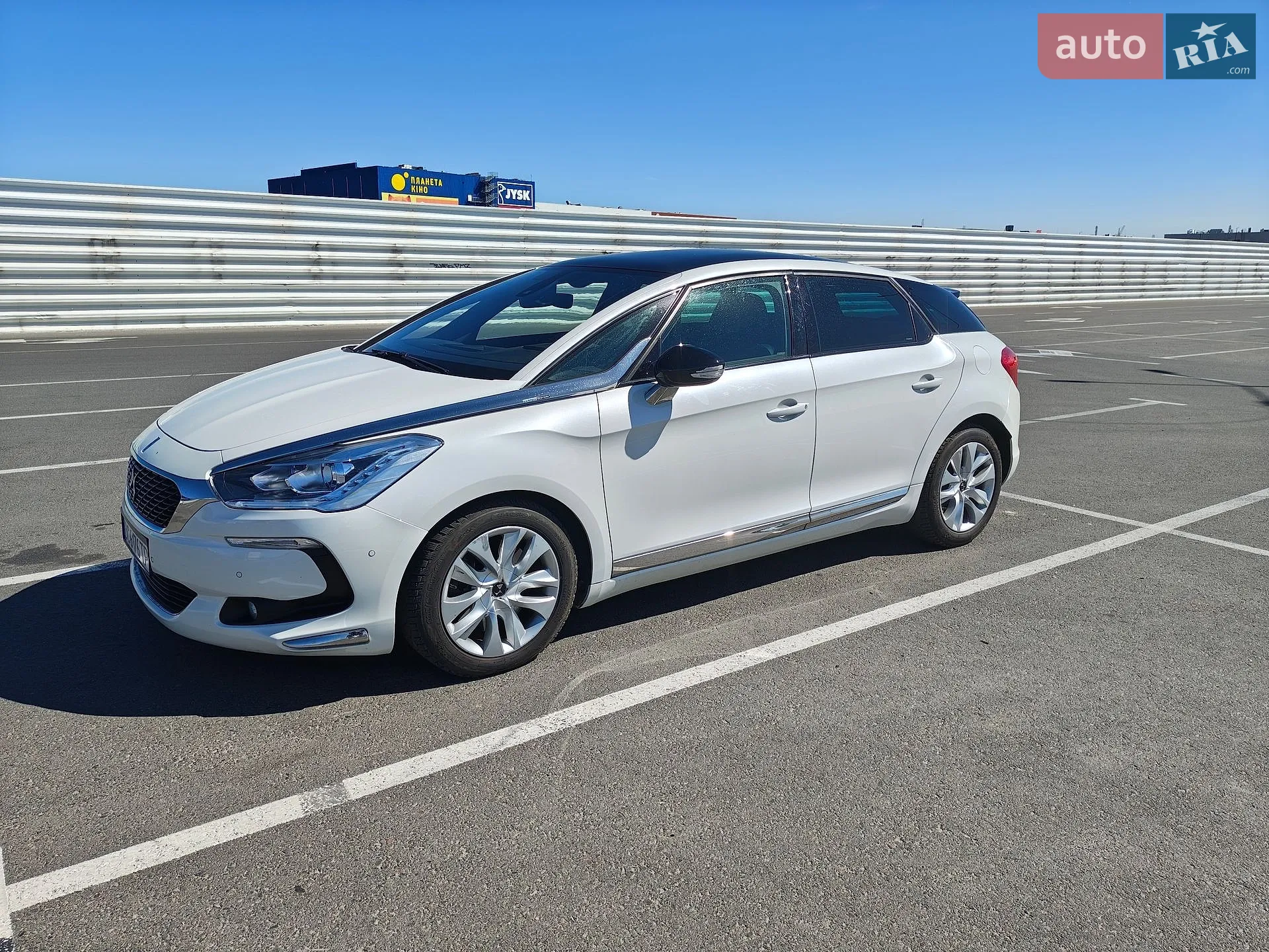 DS 5, 2016