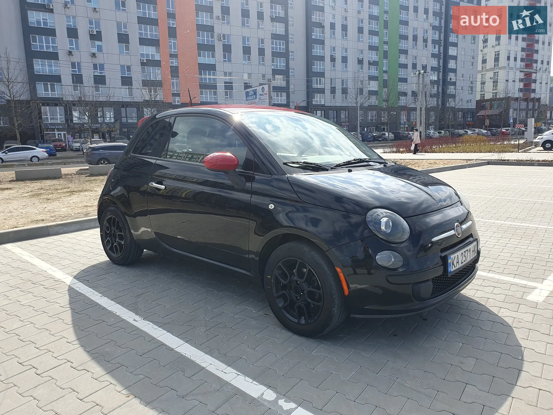 Fiat 500, 2015
