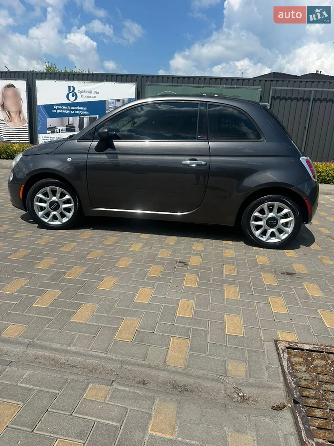 Fiat 500, 2016