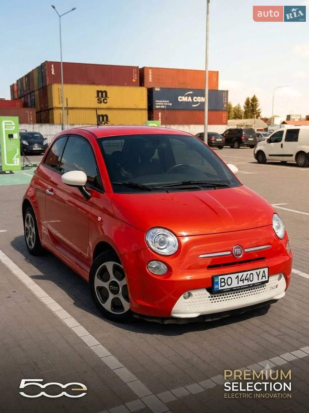 Fiat 500e, 2014