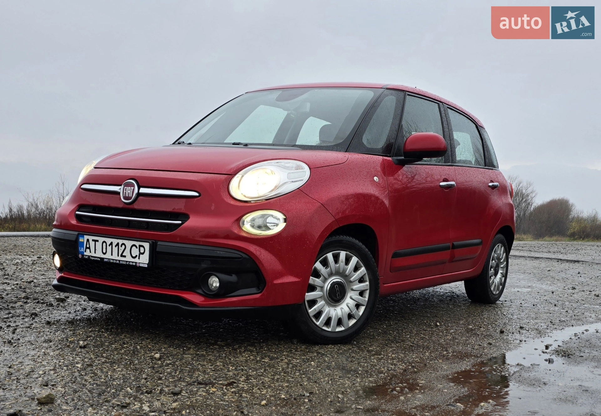Fiat 500L, 2017