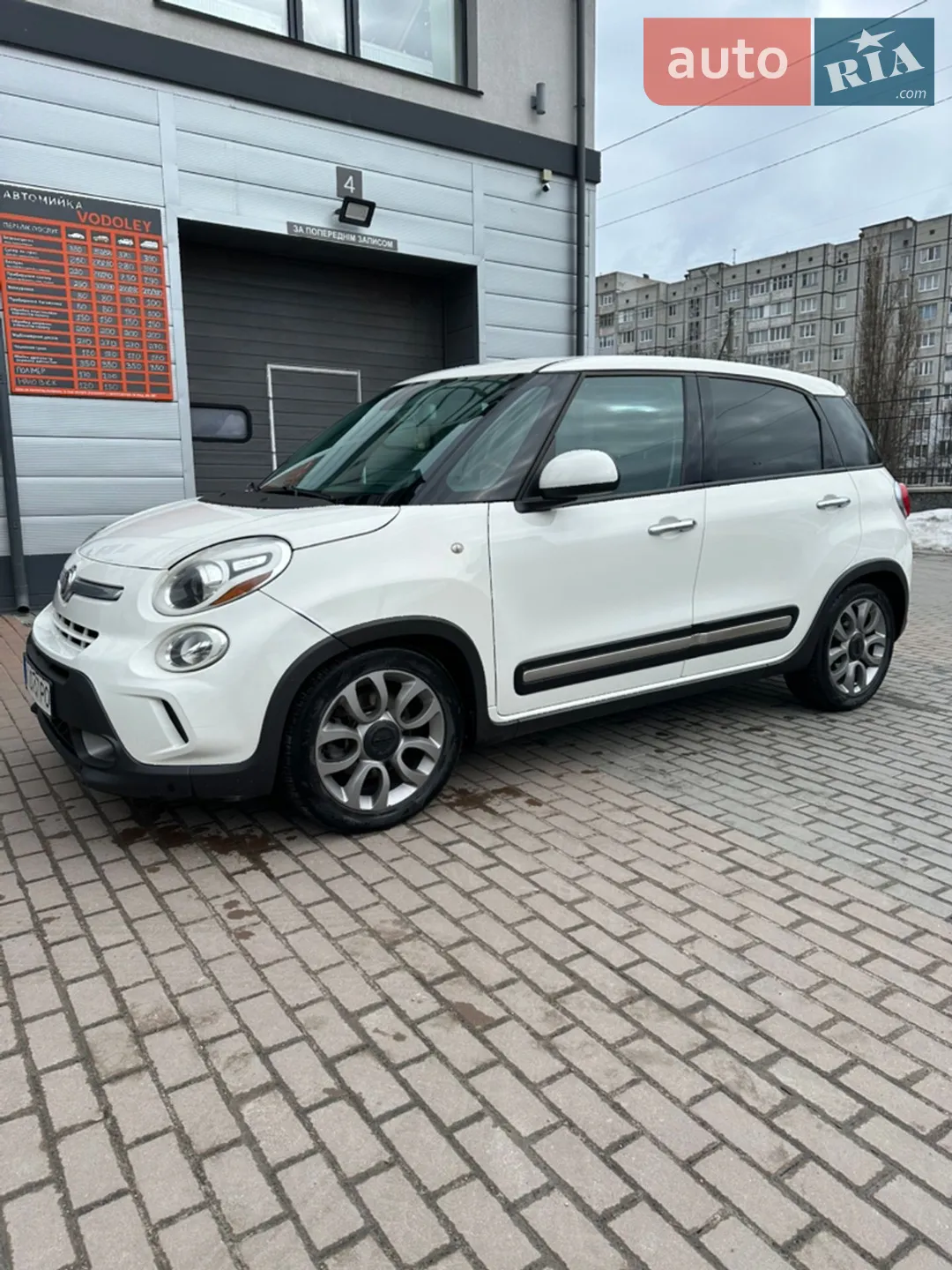 Fiat 500L, 2014