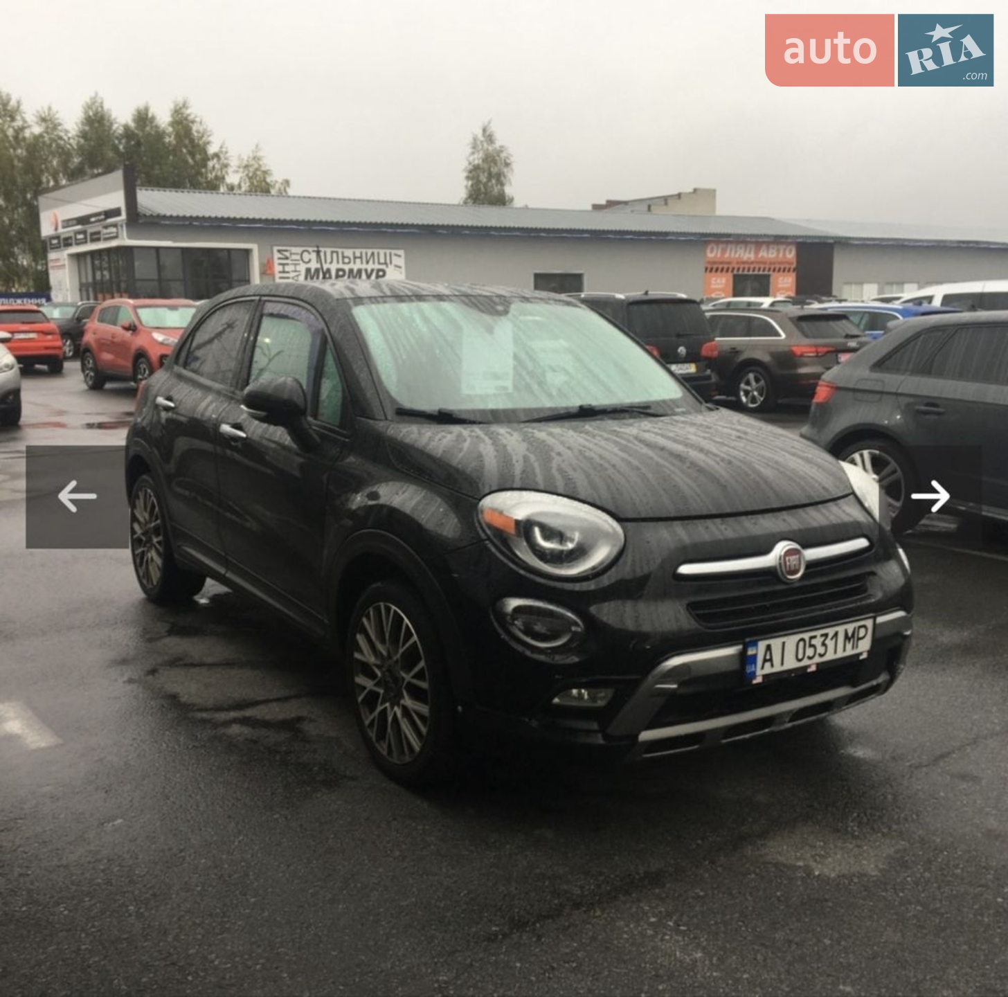 Fiat 500X, 2015