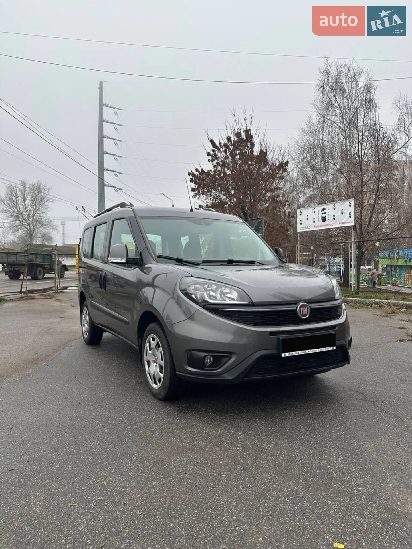 Fiat Doblo Panorama, 2020