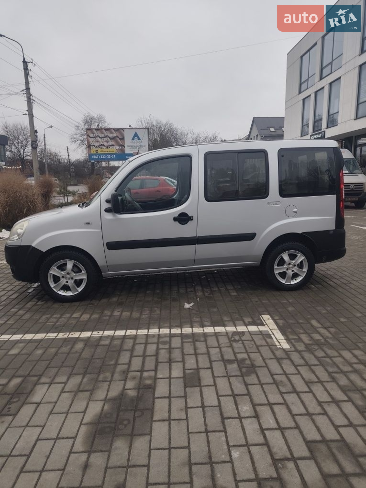 Fiat Doblo, 2014