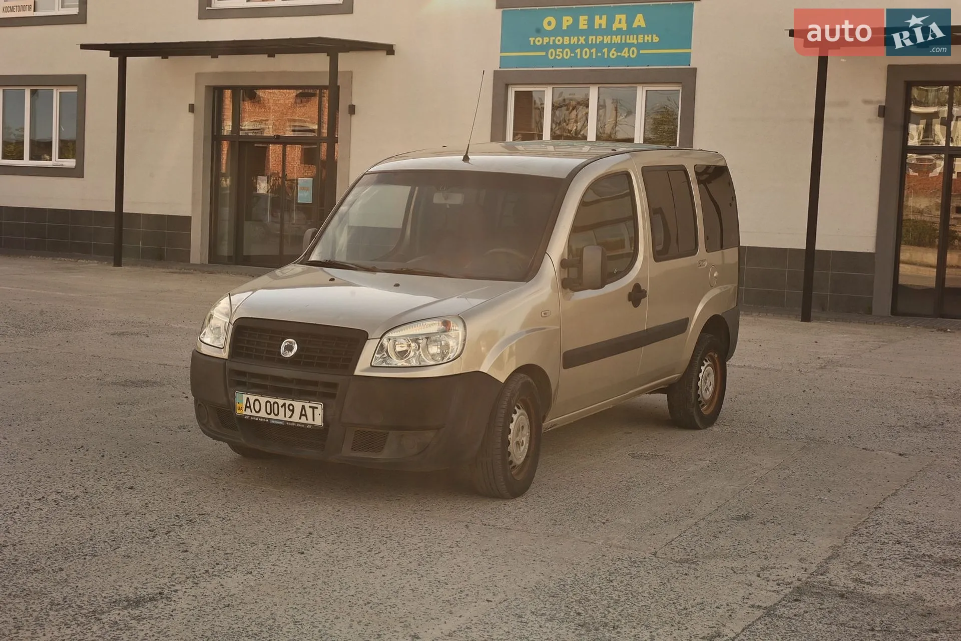 Fiat Doblo, 2009