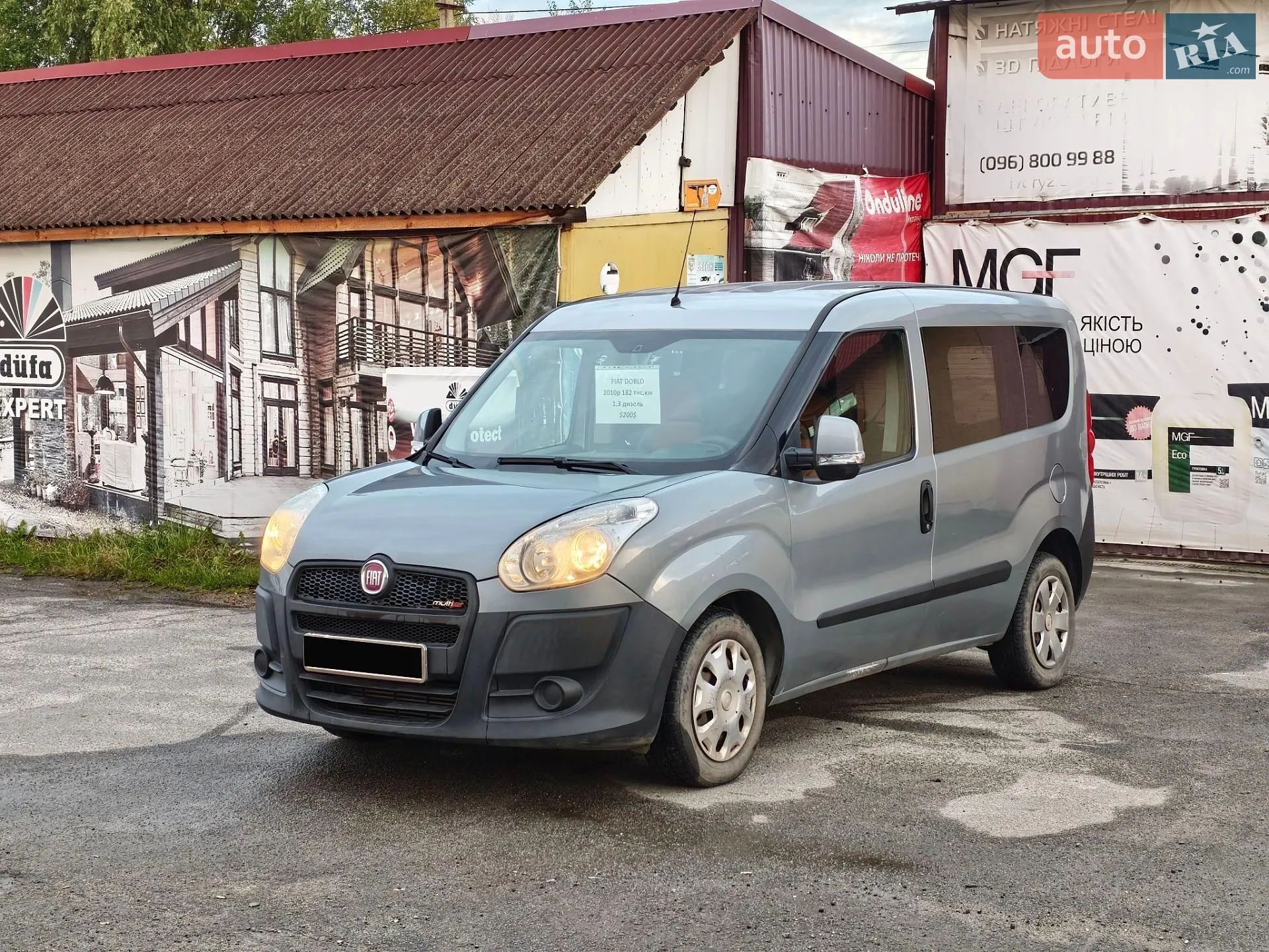 Fiat Doblo, 2010