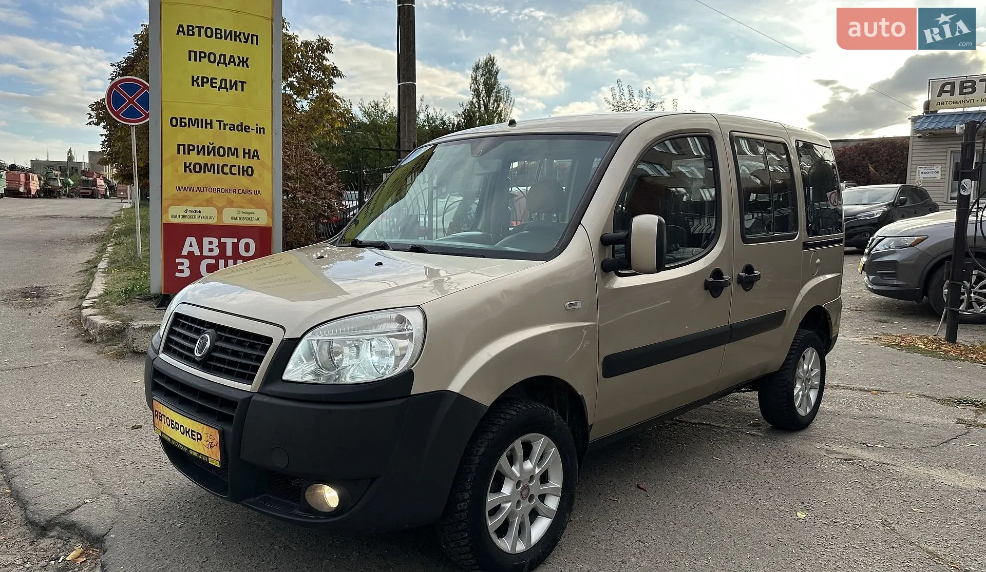 Fiat Doblo, 2007
