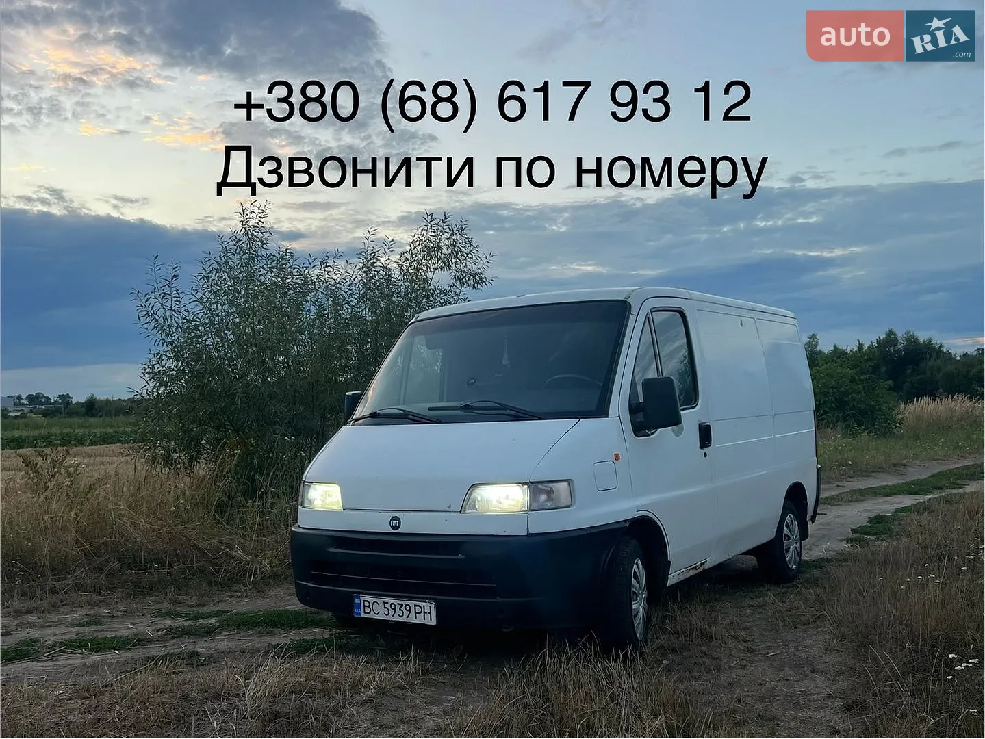 Fiat Ducato, 1994