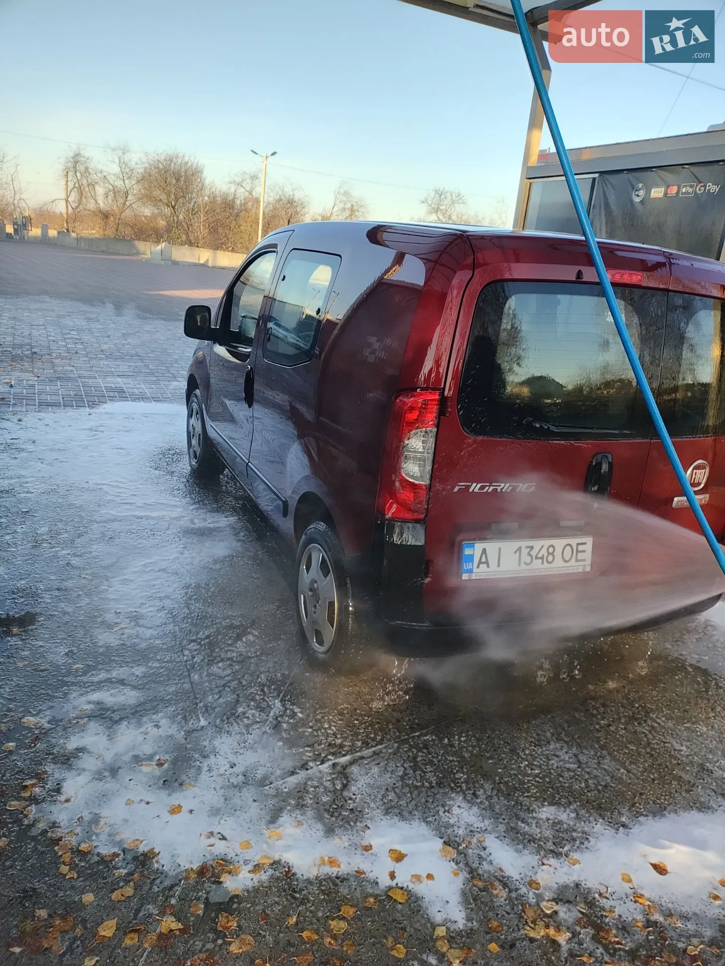Fiat Fiorino, 2020