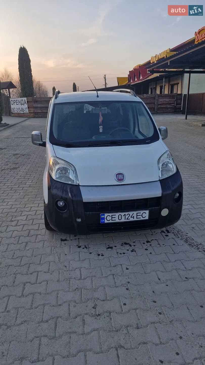 Fiat Fiorino, 2010