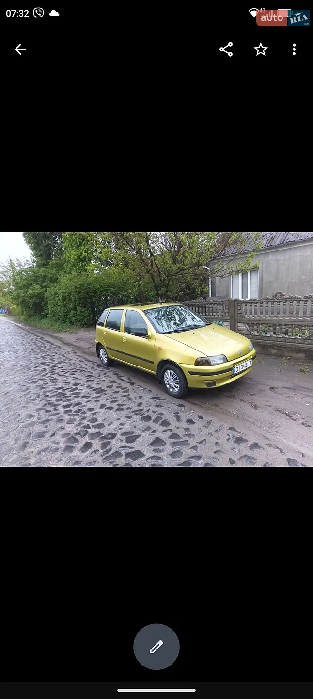 Fiat Punto, 1993