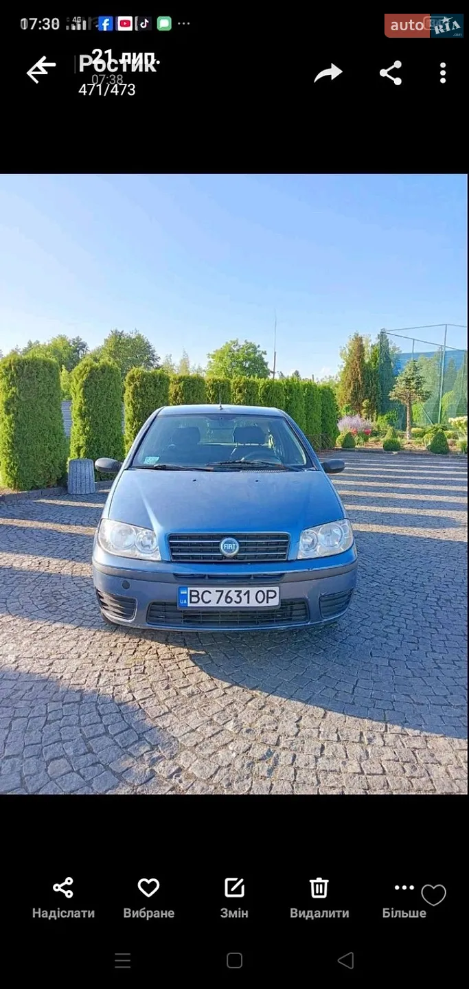 Fiat Punto, 2003