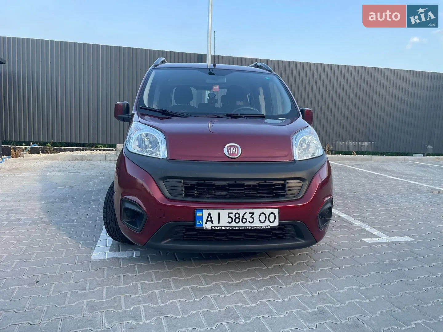Fiat Qubo, 2021
