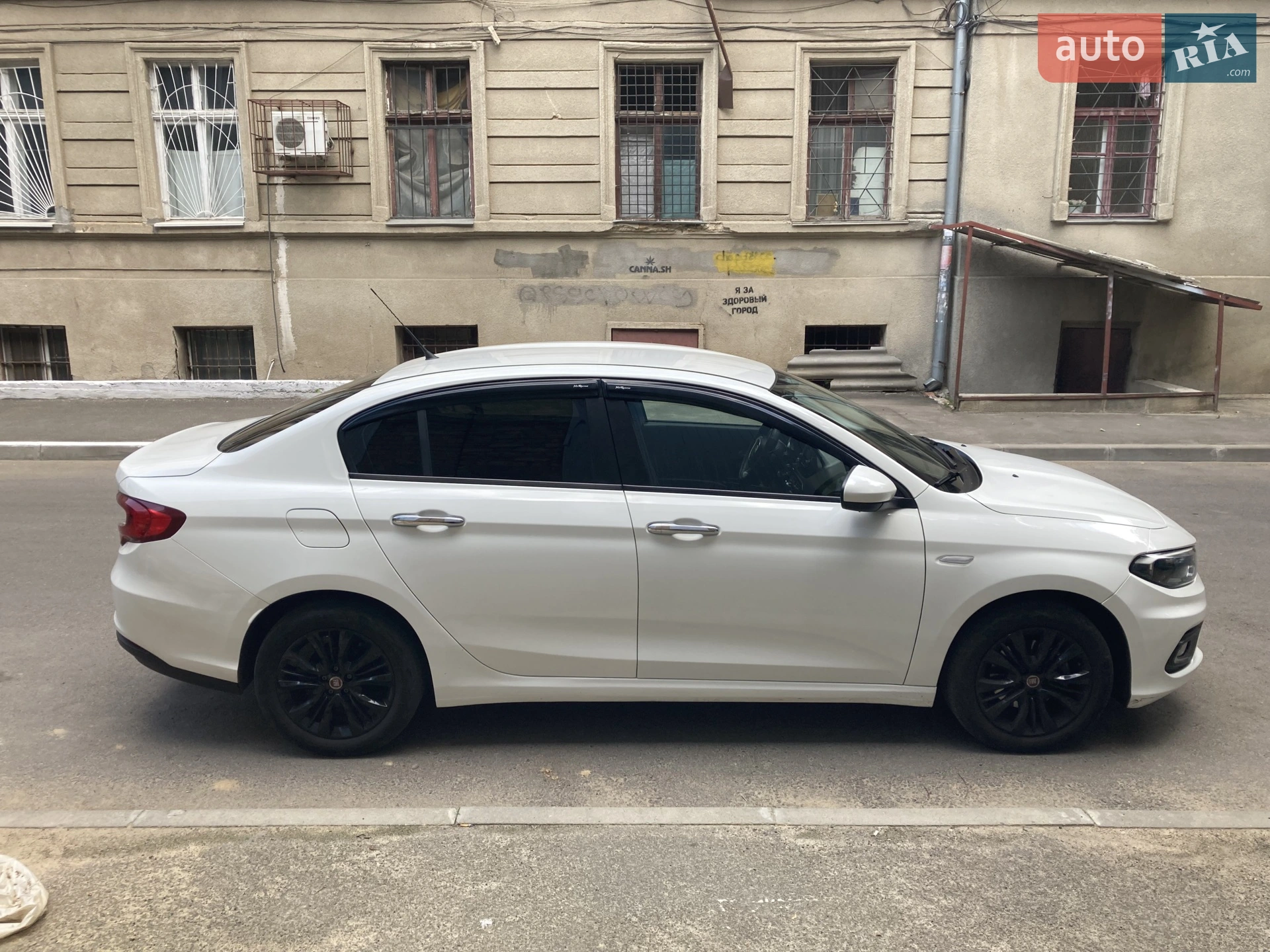 Fiat Tipo, 2020