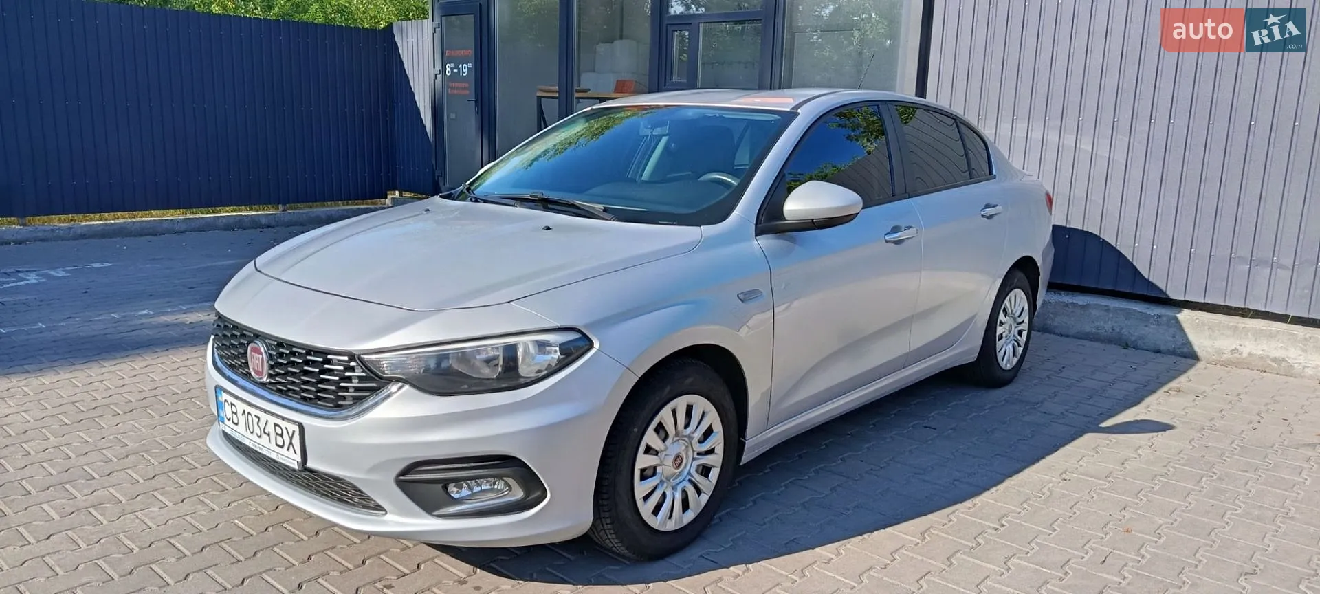 Fiat Tipo, 2018