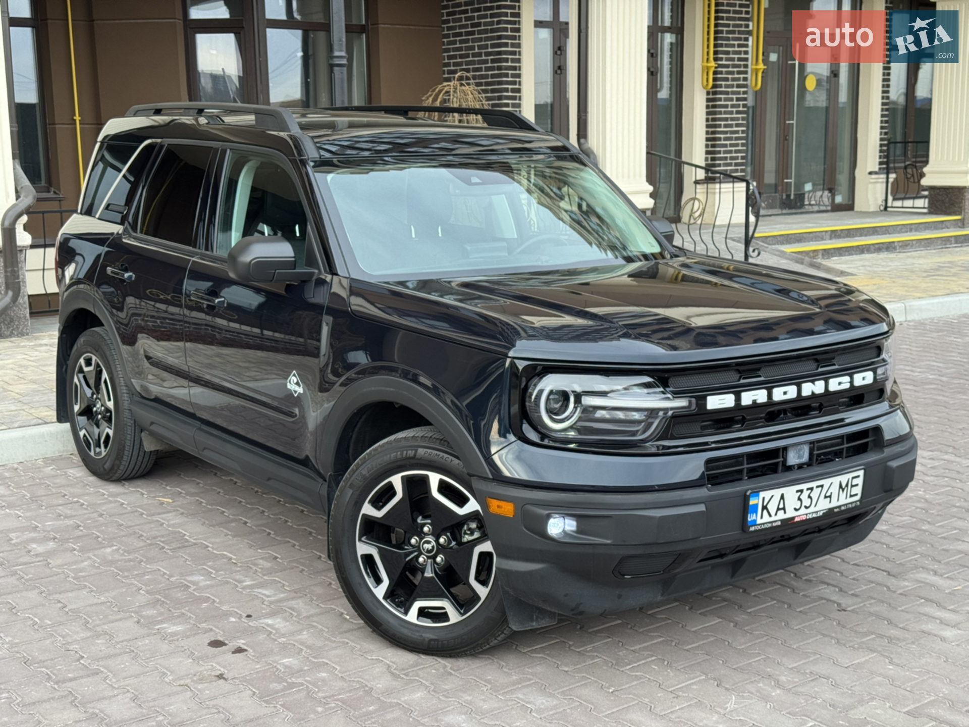 Ford Bronco Sport, 2021