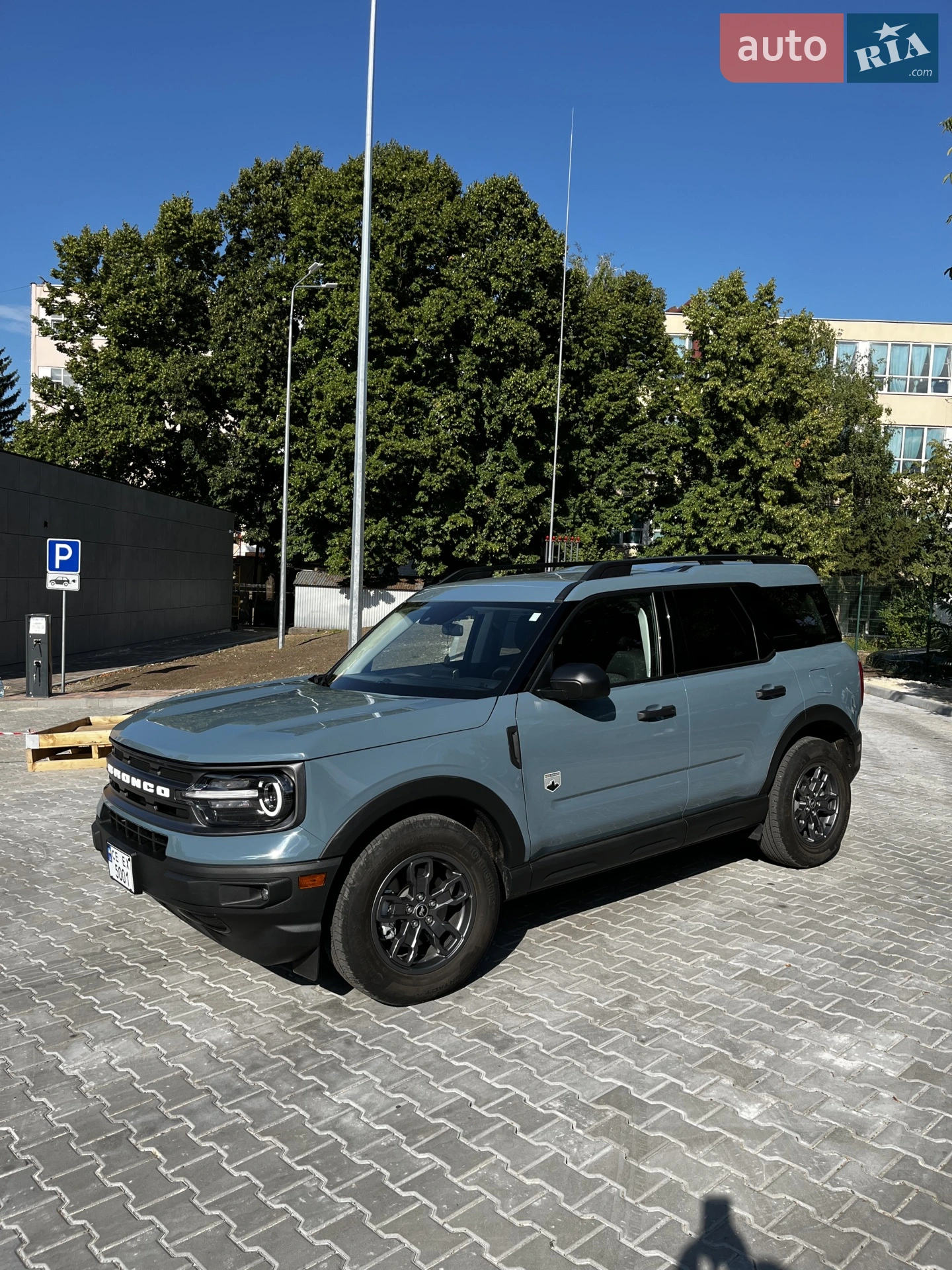 Ford Bronco Sport, 2023