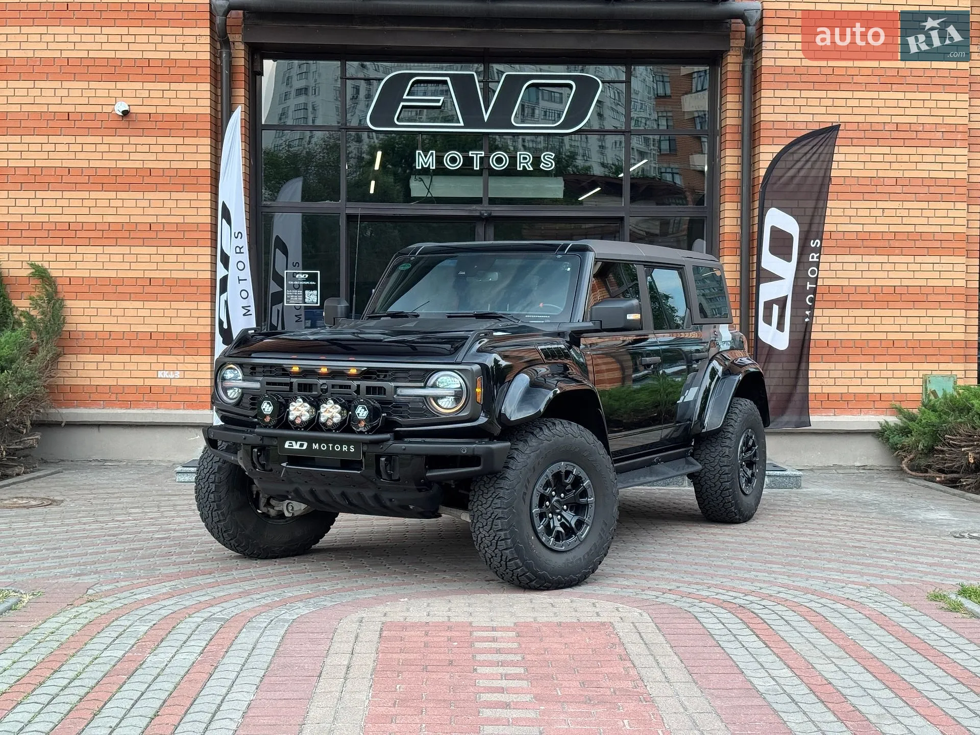 Ford Bronco, 2023