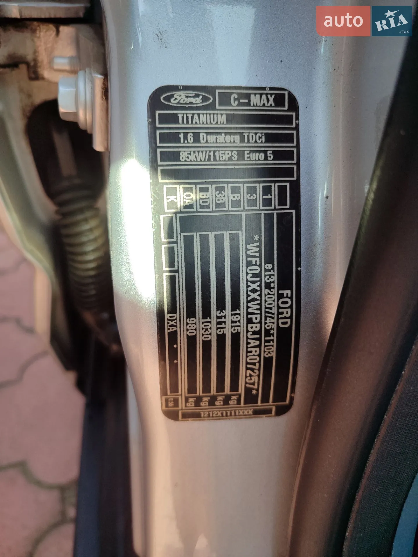 Ford C-Max, 2010