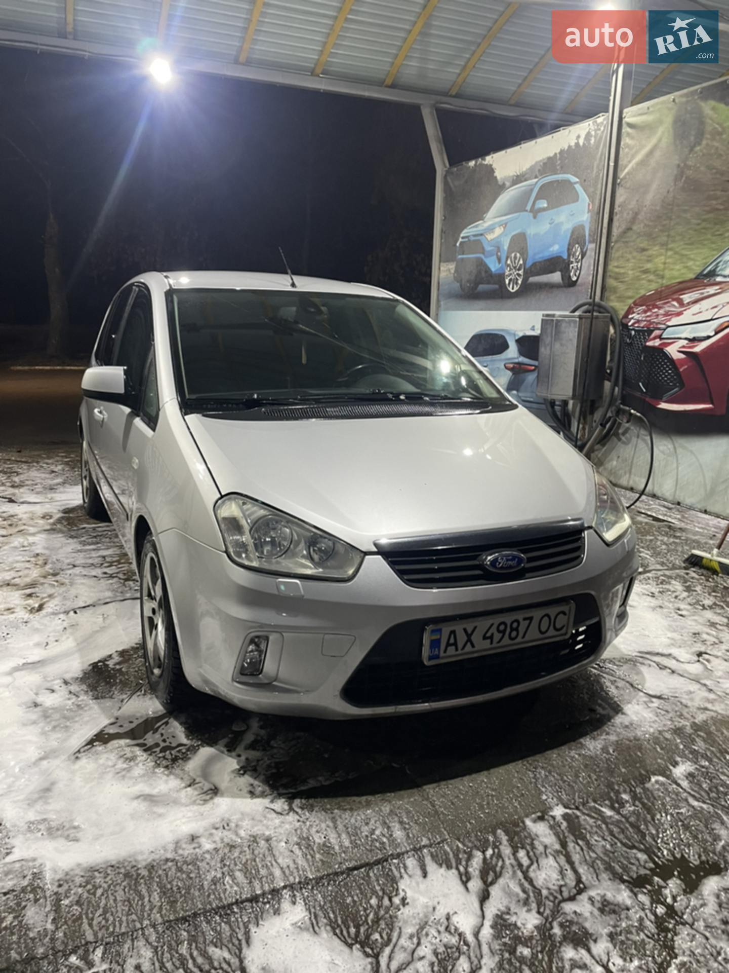 Ford C-Max, 2009