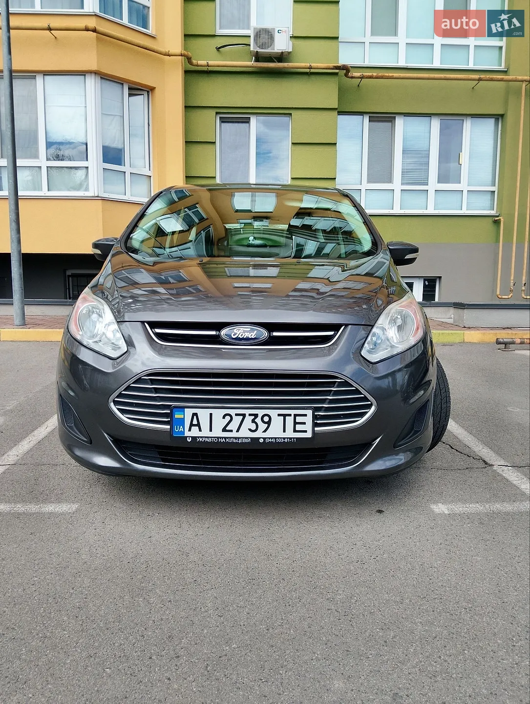 Ford C-Max, 2015