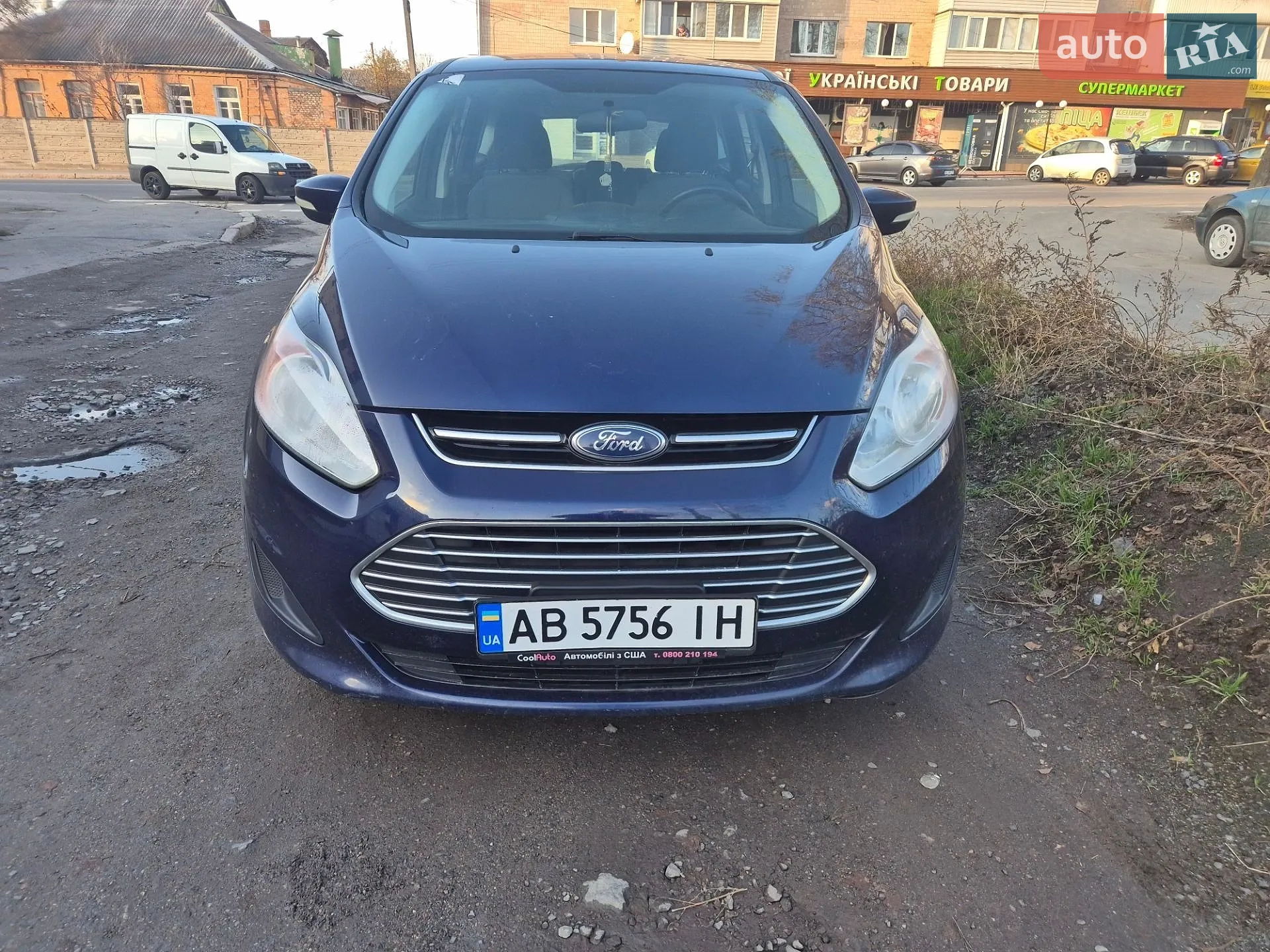 Ford C-Max, 2016