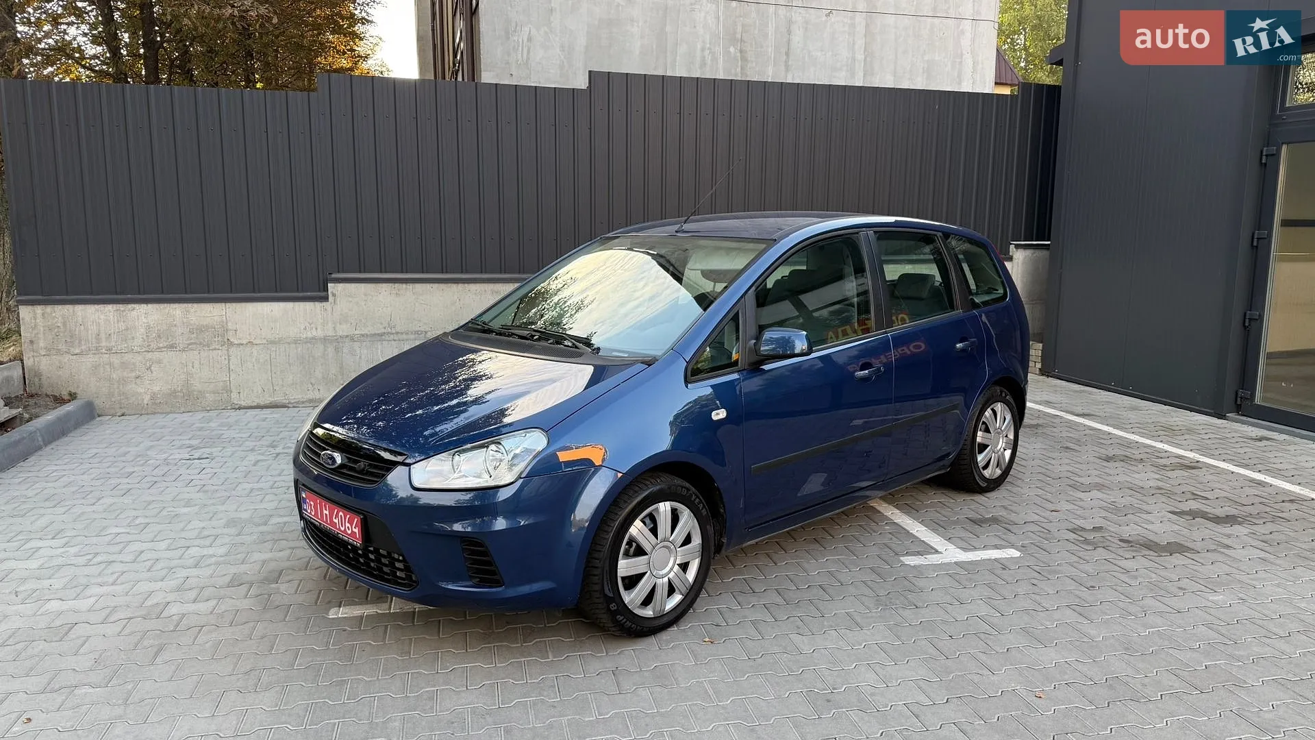 Ford C-Max, 2008