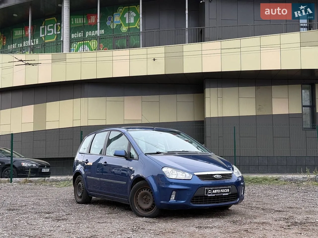 Ford C-Max, 2008