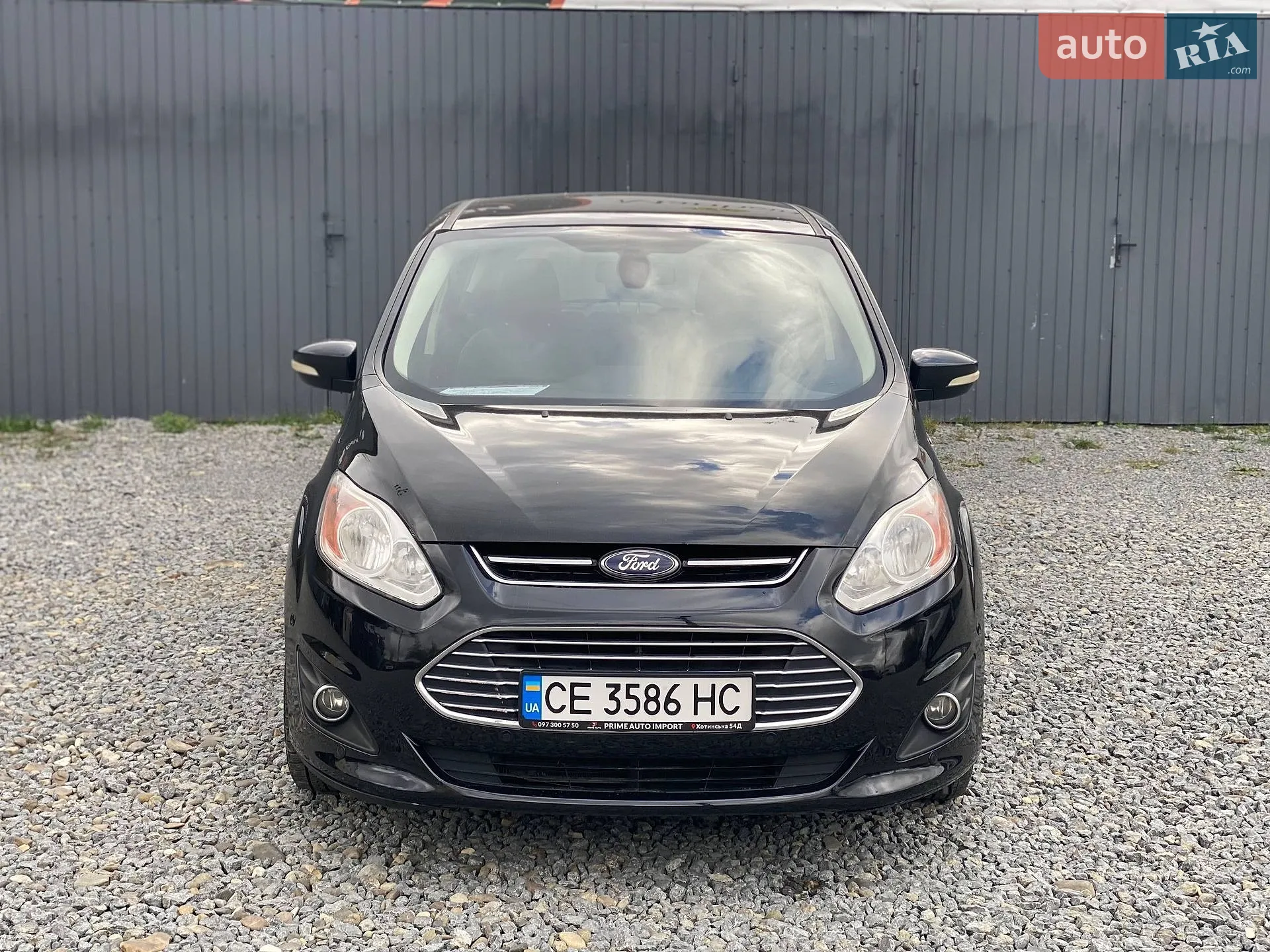 Ford C-Max, 2015