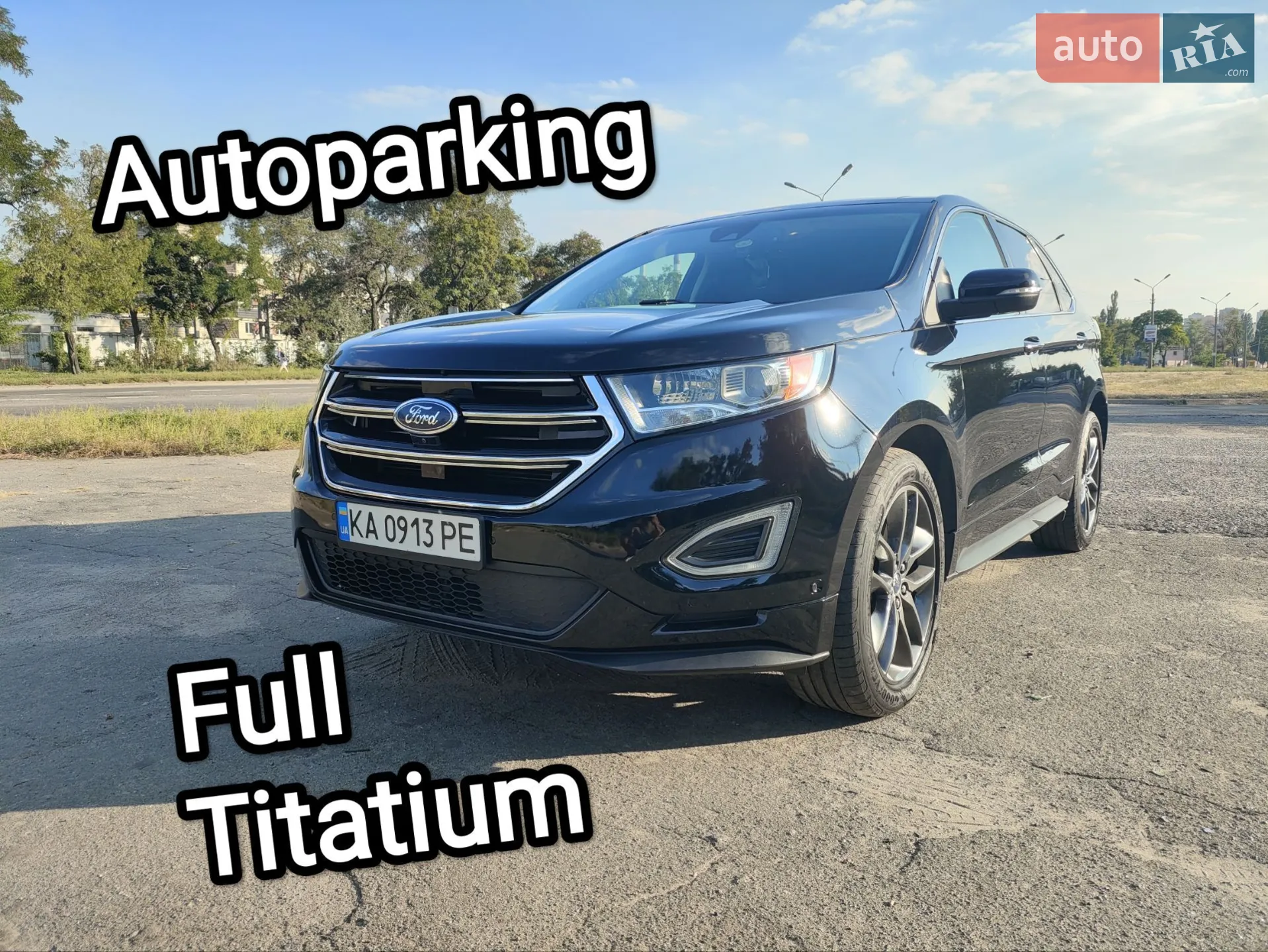 Ford Edge, 2017