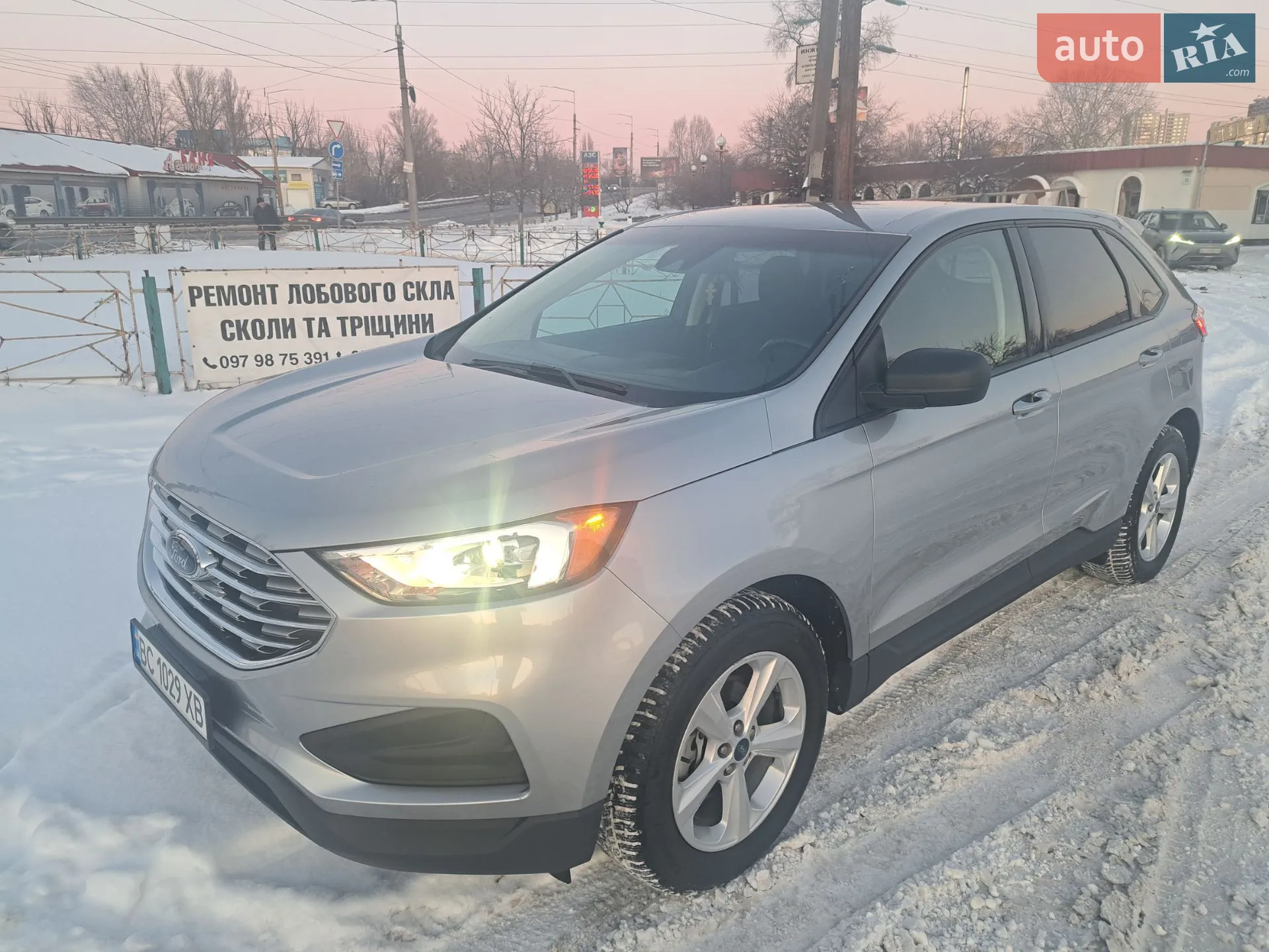 Ford Edge, 2020
