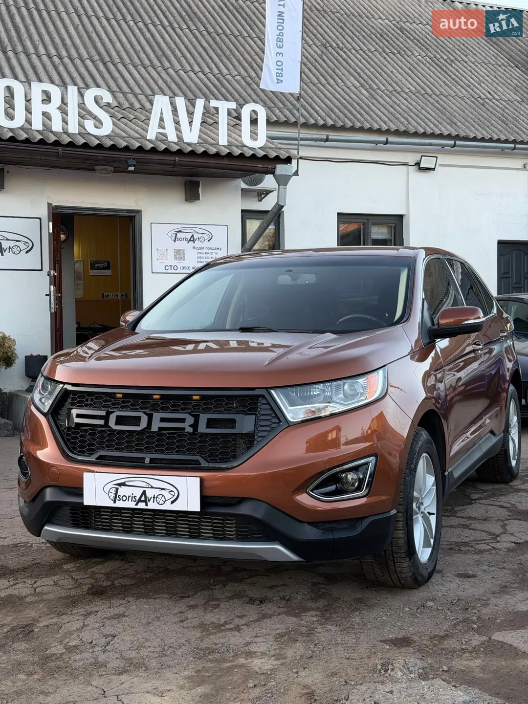 Ford Edge, 2017