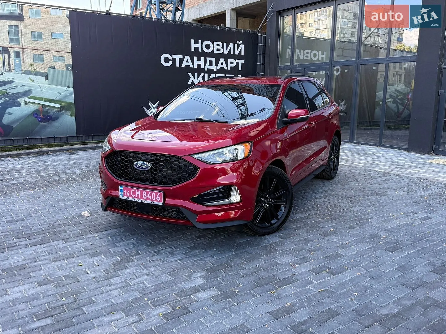 Ford Edge, 2020