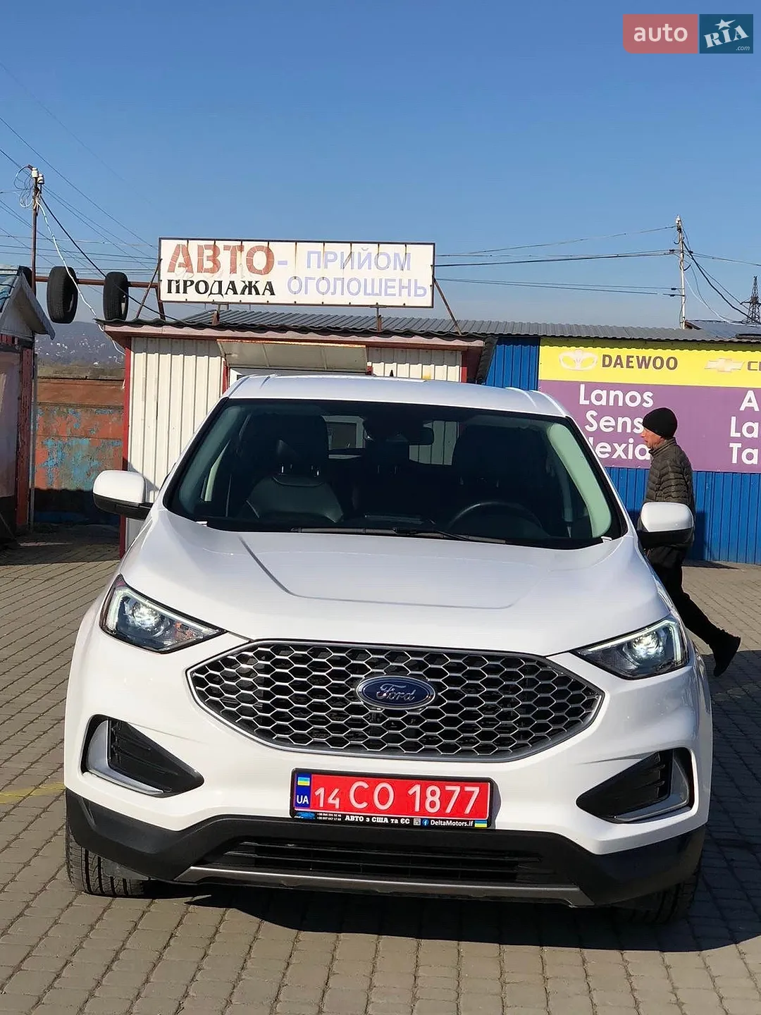 Ford Edge, 2023
