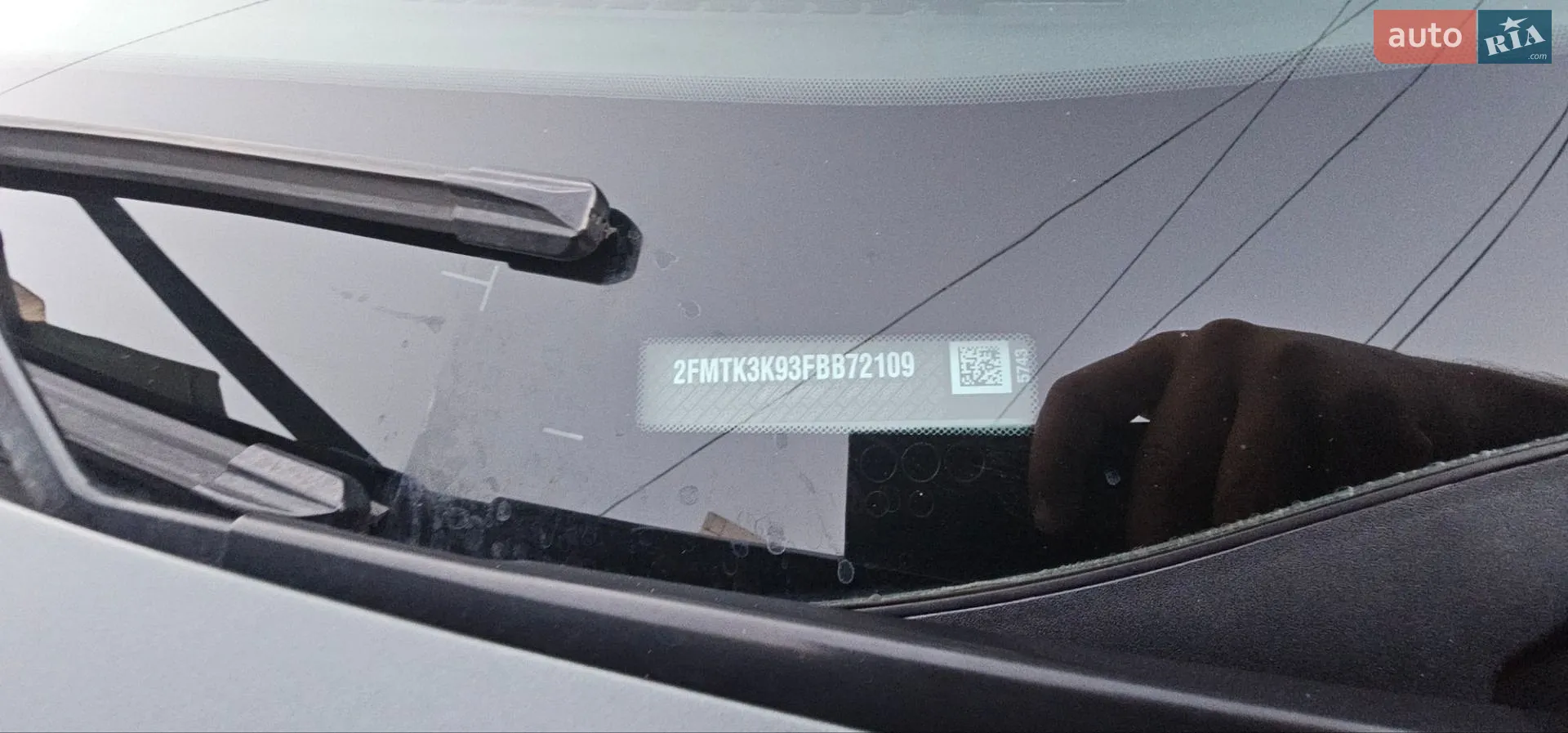 Ford Edge, 2015