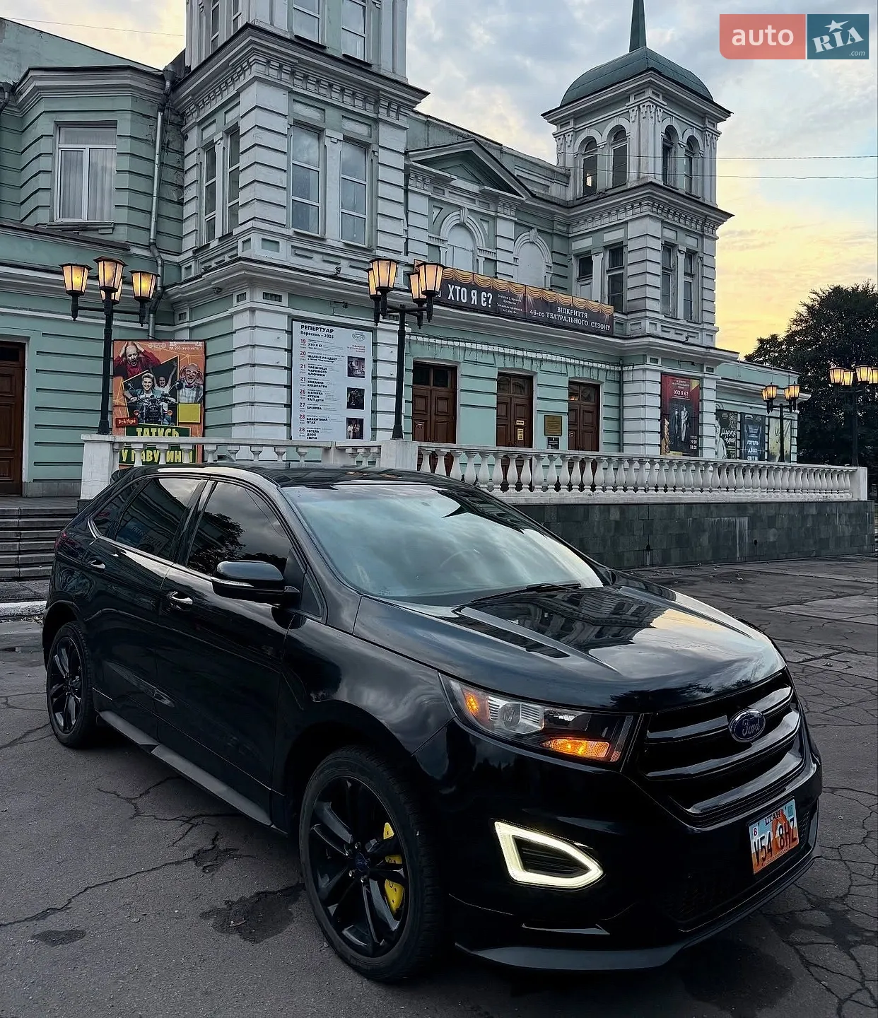 Ford Edge, 2015