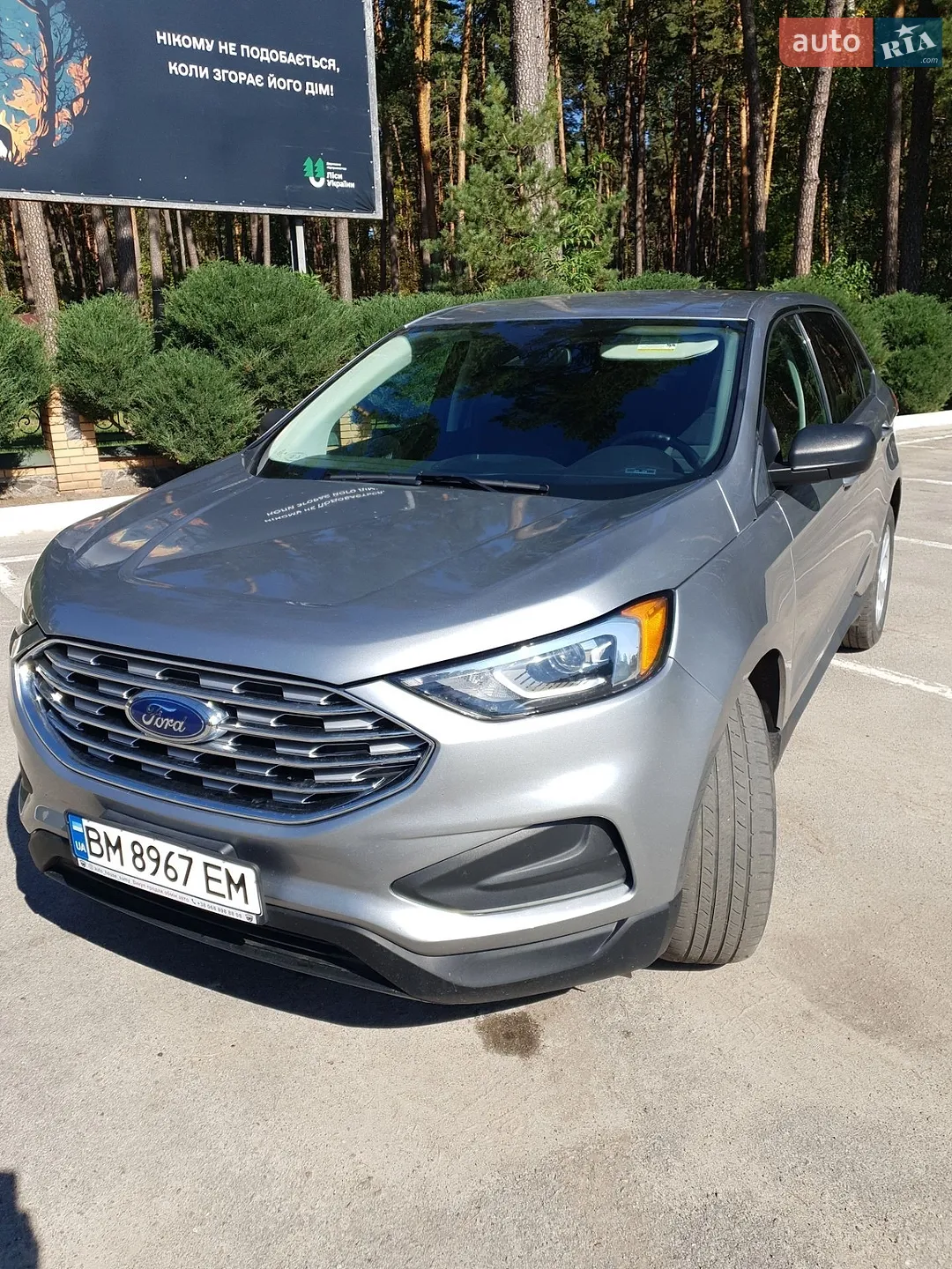 Ford Edge, 2020