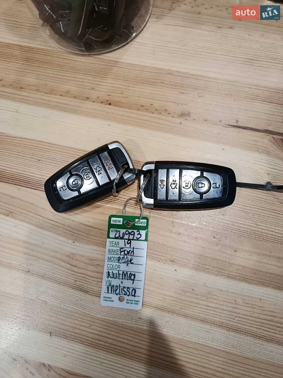 Ford Edge, 2019