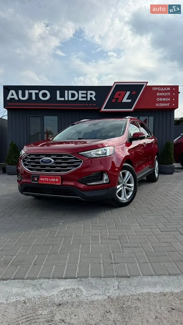 Ford Edge, 2020