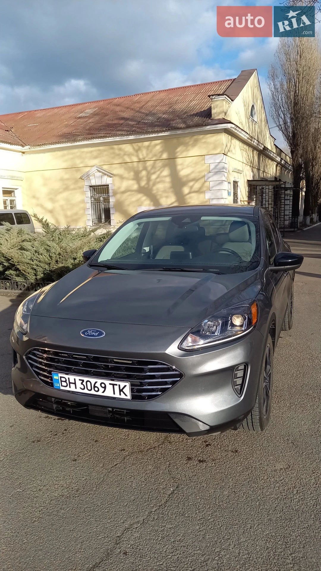 Ford Escape, 2022