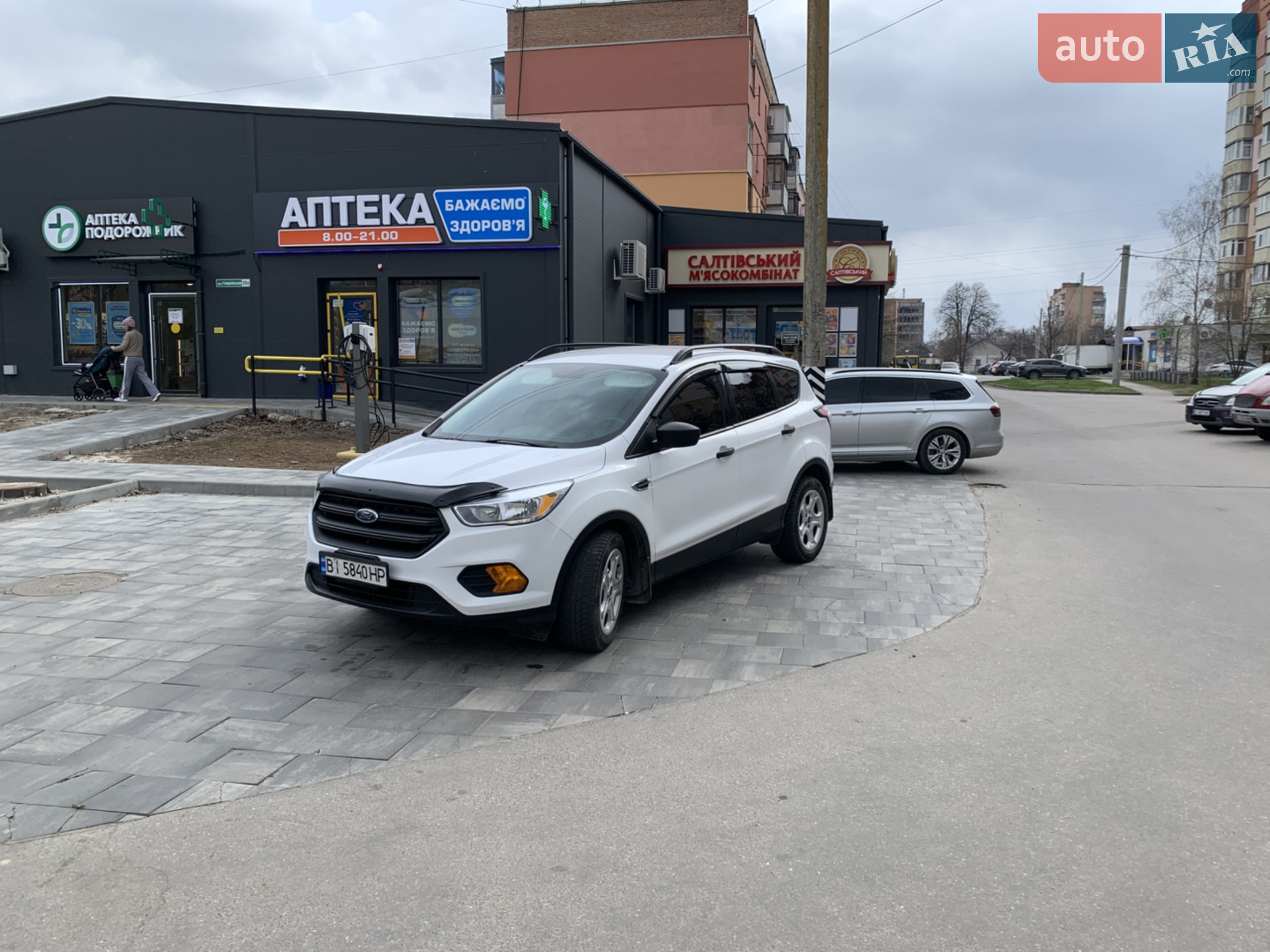 Ford Escape, 2017