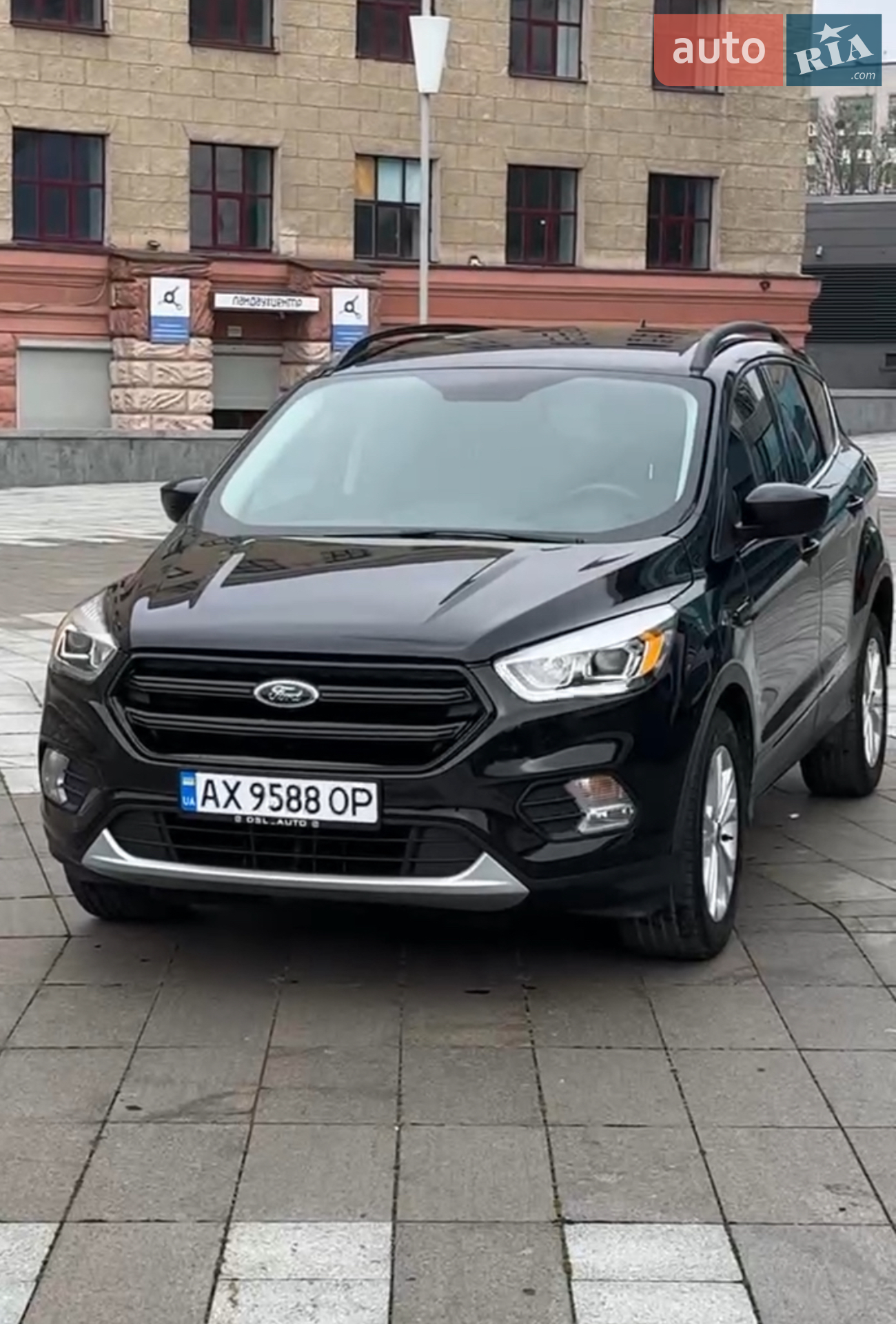 Ford Escape, 2018