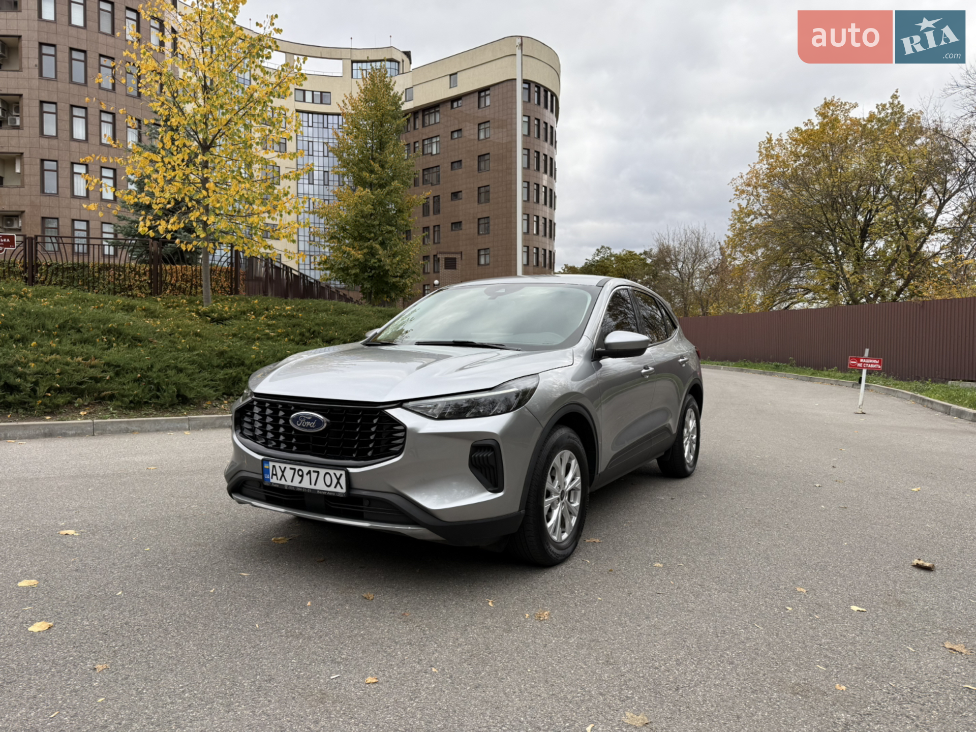 Ford Escape, 2024