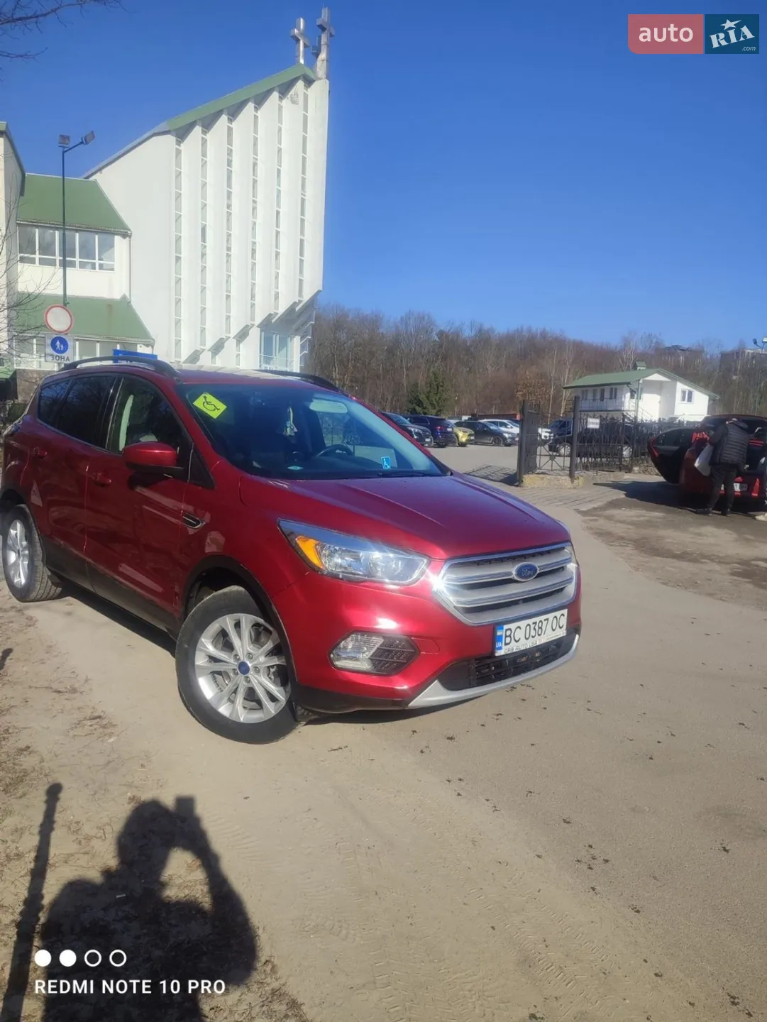 Ford Escape, 2017