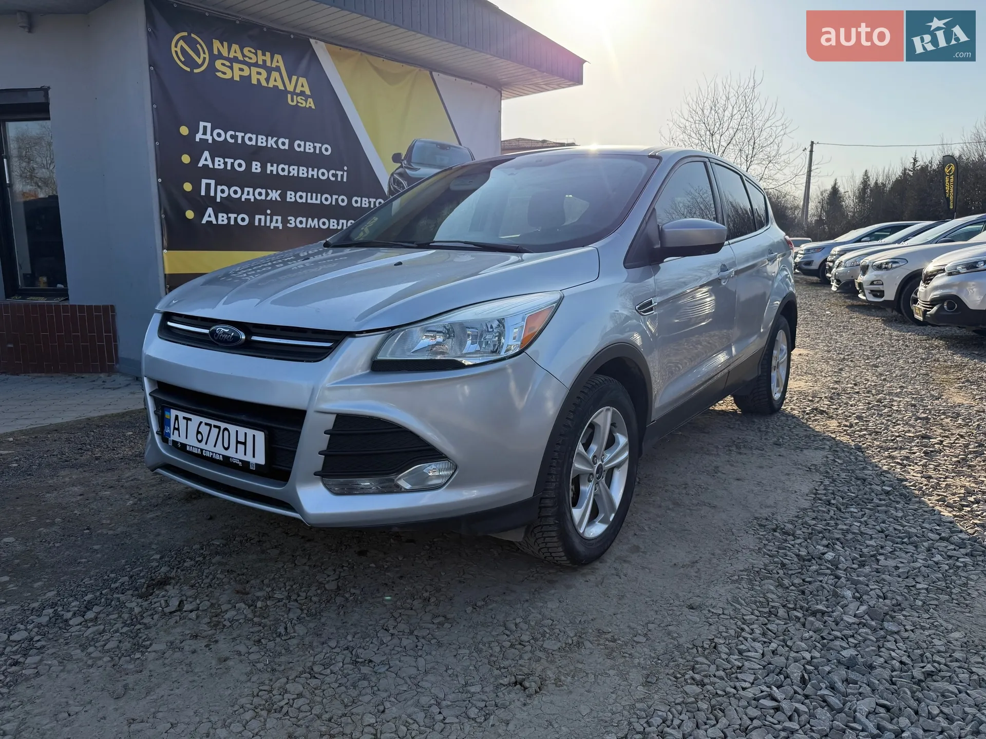 Ford Escape, 2016